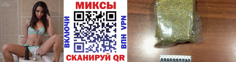 БУТИРАТ оксана Чернушка
