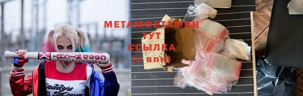 мяу мяу мука Кулебаки