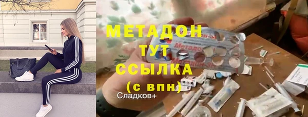 спайс Кукмор