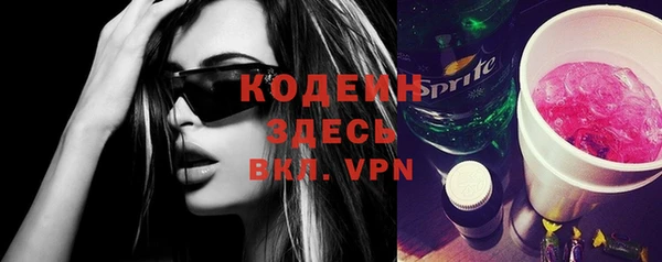 мяу мяу мука Кулебаки
