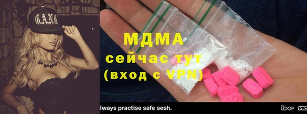 спайс Кукмор
