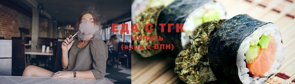 Альфа ПВП Куйбышев