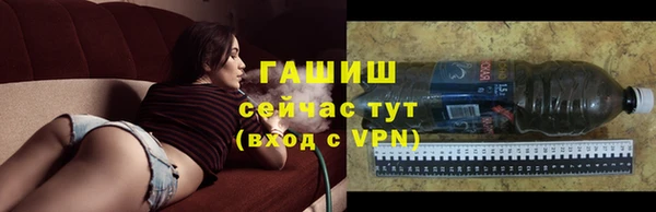 Альфа ПВП Куйбышев