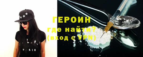 мяу мяу мука Кулебаки