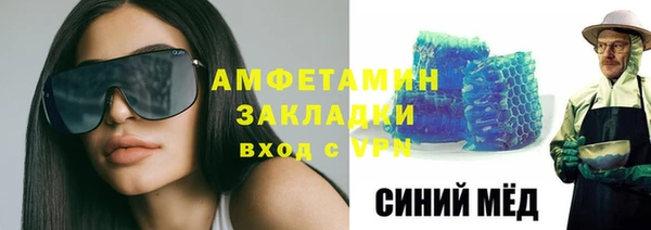 спайс Кукмор