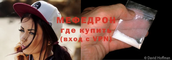 Альфа ПВП Куйбышев