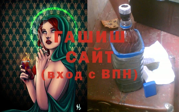 спайс Кукмор