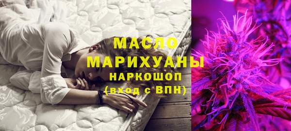 мяу мяу мука Кулебаки