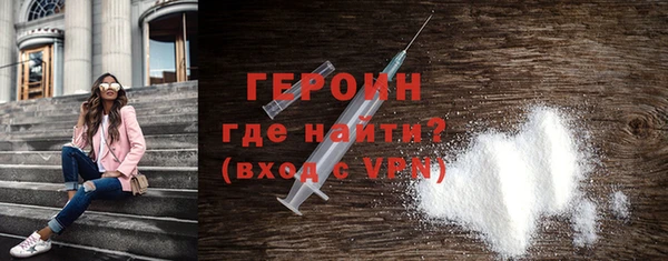 мяу мяу мука Кулебаки