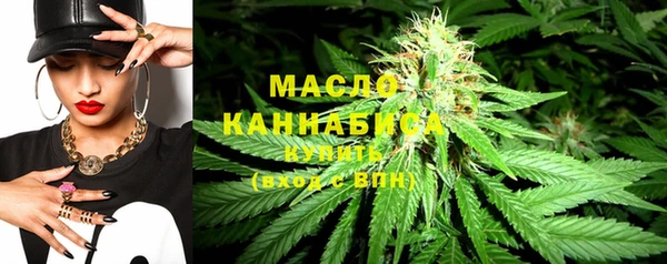 мяу мяу мука Кулебаки