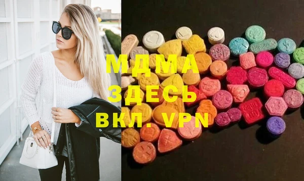 мяу мяу мука Кулебаки