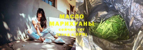 Альфа ПВП Куйбышев