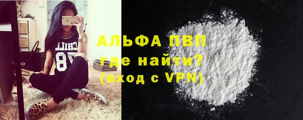 мяу мяу мука Кулебаки