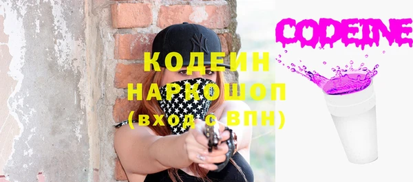 спайс Кукмор