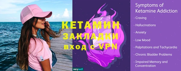 мяу мяу мука Кулебаки