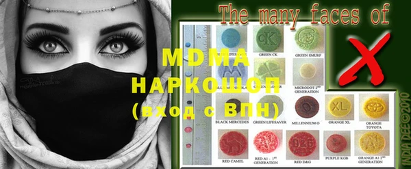 спайс Кукмор