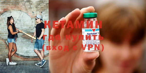 Альфа ПВП Куйбышев
