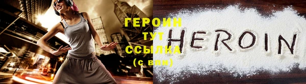 Альфа ПВП Куйбышев