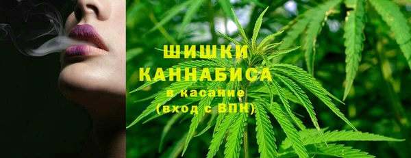спайс Кукмор