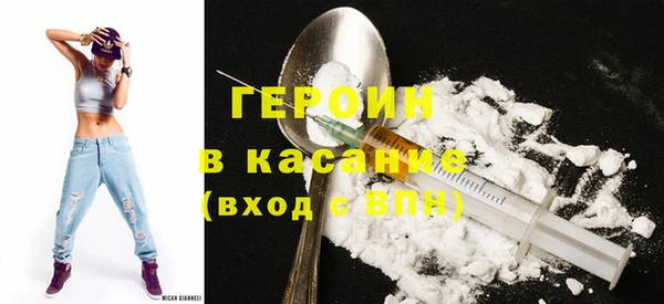 мяу мяу мука Кулебаки