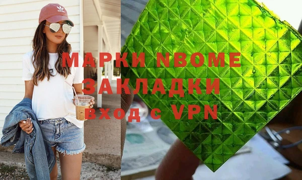 спайс Кукмор