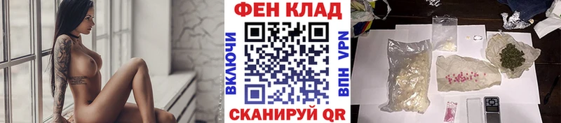 МЕТАМФЕТАМИН мет  Купить  Чернушка 